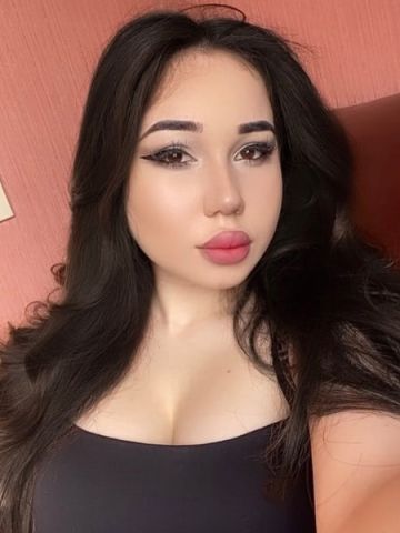 Камилла